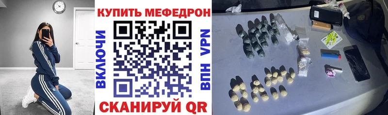 Купить наркотики сайты Дальнегорск ГАШИШ Амфетамин МЕФ СОЛЬ