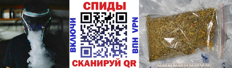 Бутират 99%  Дальнегорск 