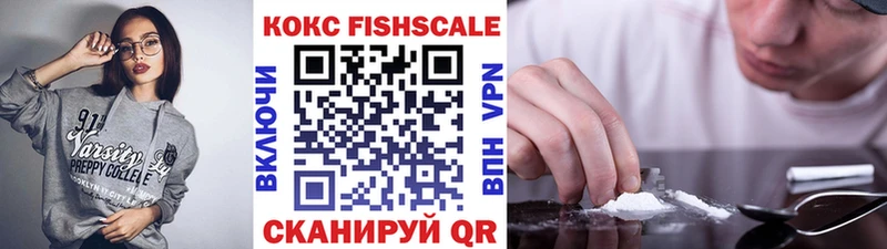 COCAIN Колумбийский  Дальнегорск 