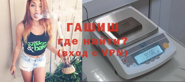 кокаин VHQ Горно-Алтайск
