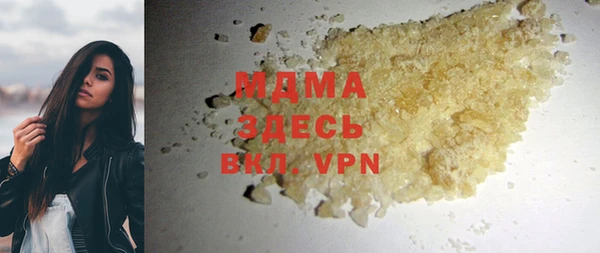mdpv Бабаево
