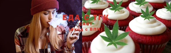 кокаин VHQ Горно-Алтайск