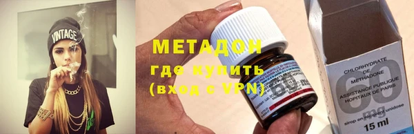 таблы Горнозаводск