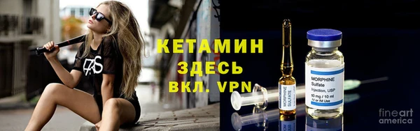 кокаин Гусиноозёрск