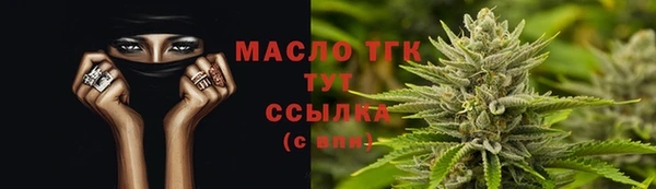 кокаин VHQ Горно-Алтайск
