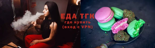 кокаин Гусиноозёрск