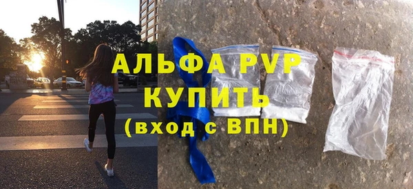 кокаин Гусиноозёрск