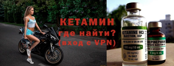 таблы Горнозаводск