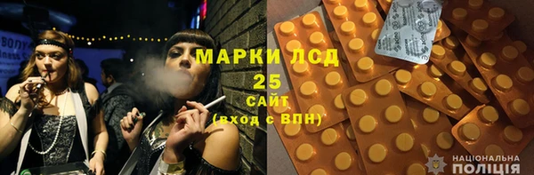 кокаин VHQ Горно-Алтайск