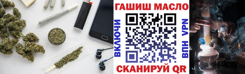 Дистиллят ТГК вейп с тгк  Дальнегорск 