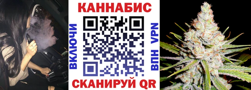 Марихуана Amnesia  Дальнегорск 